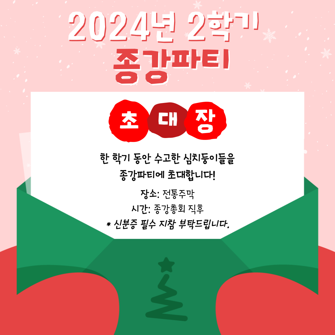 썸네일 사진