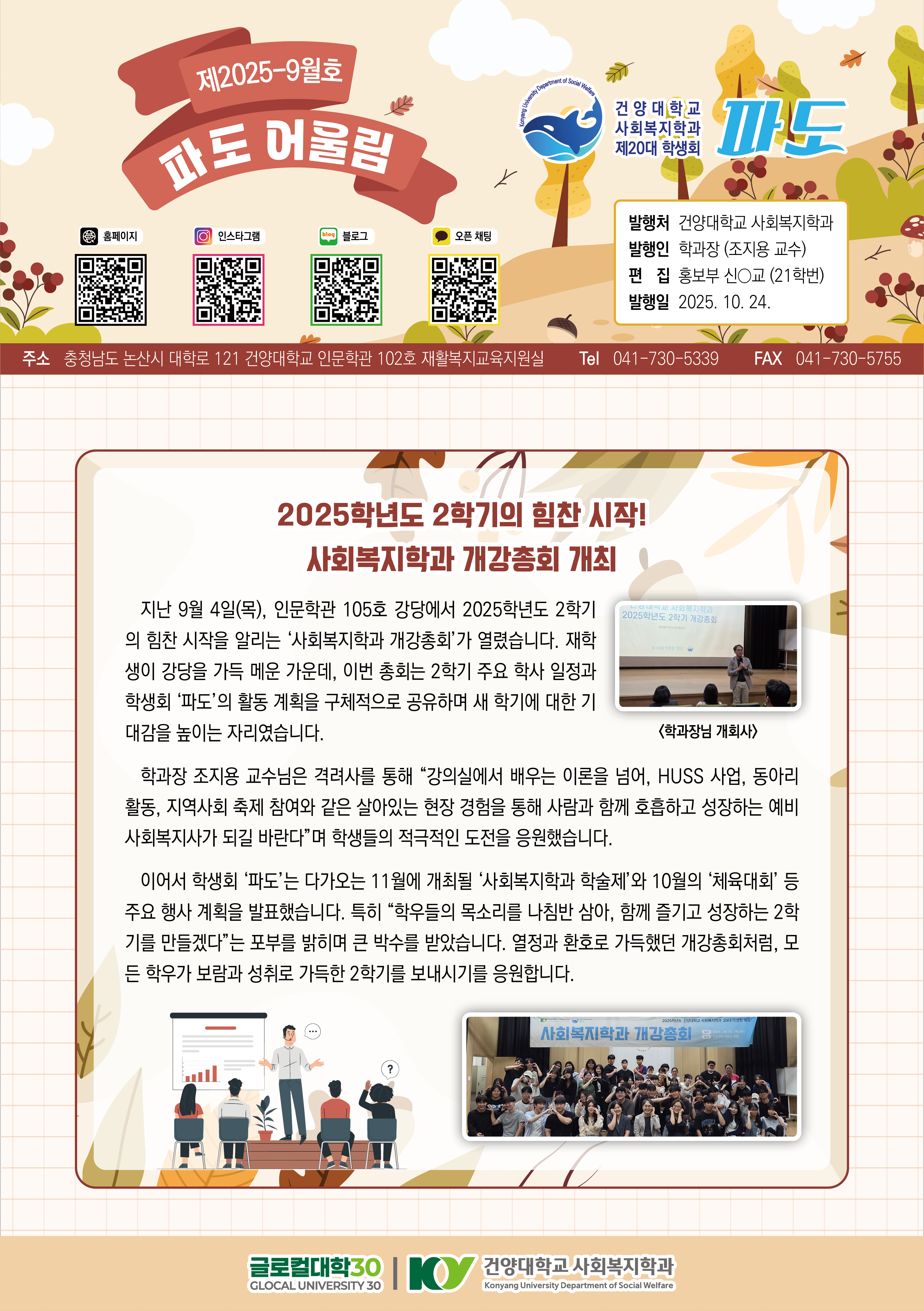 썸네일 사진