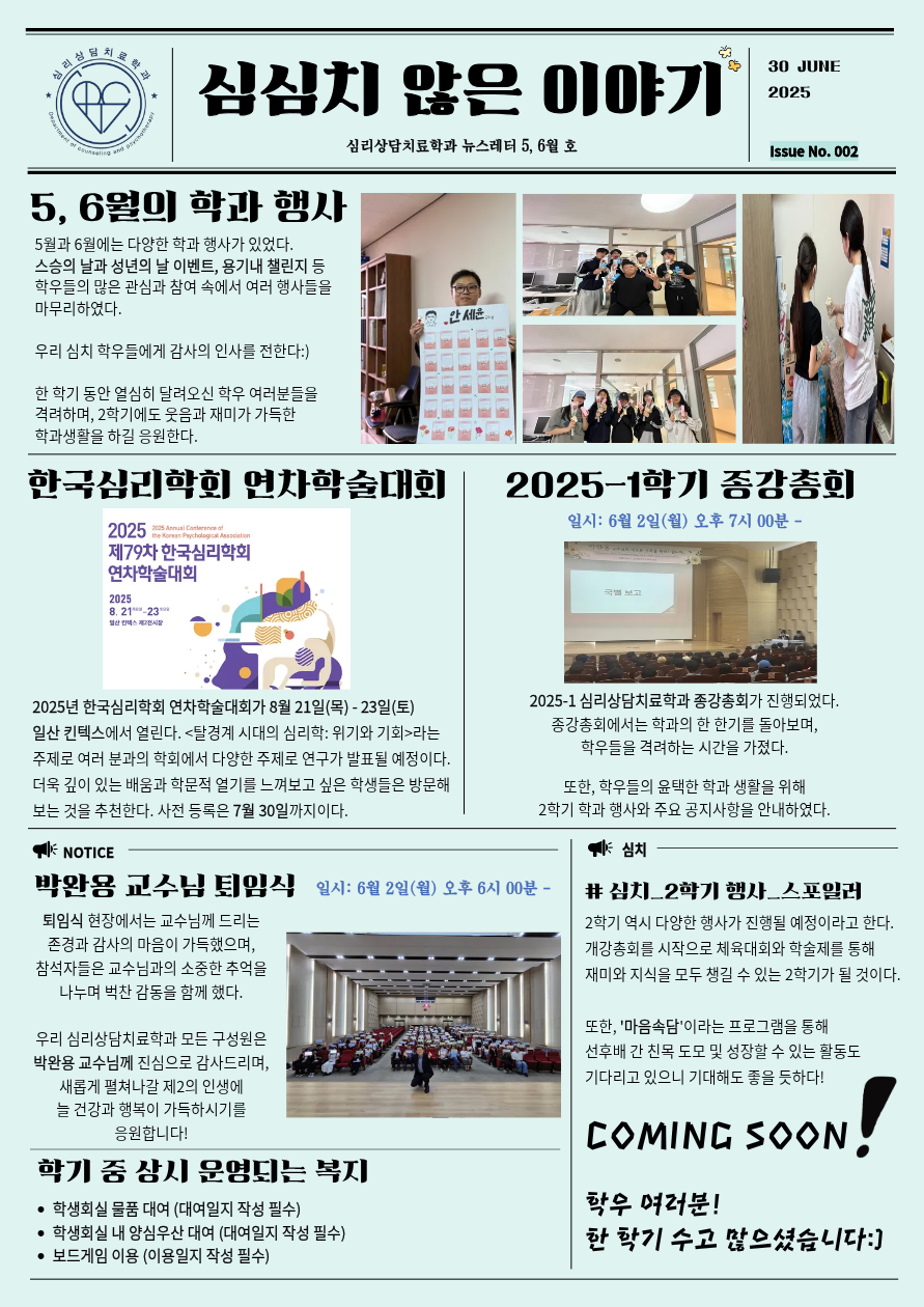 썸네일 사진