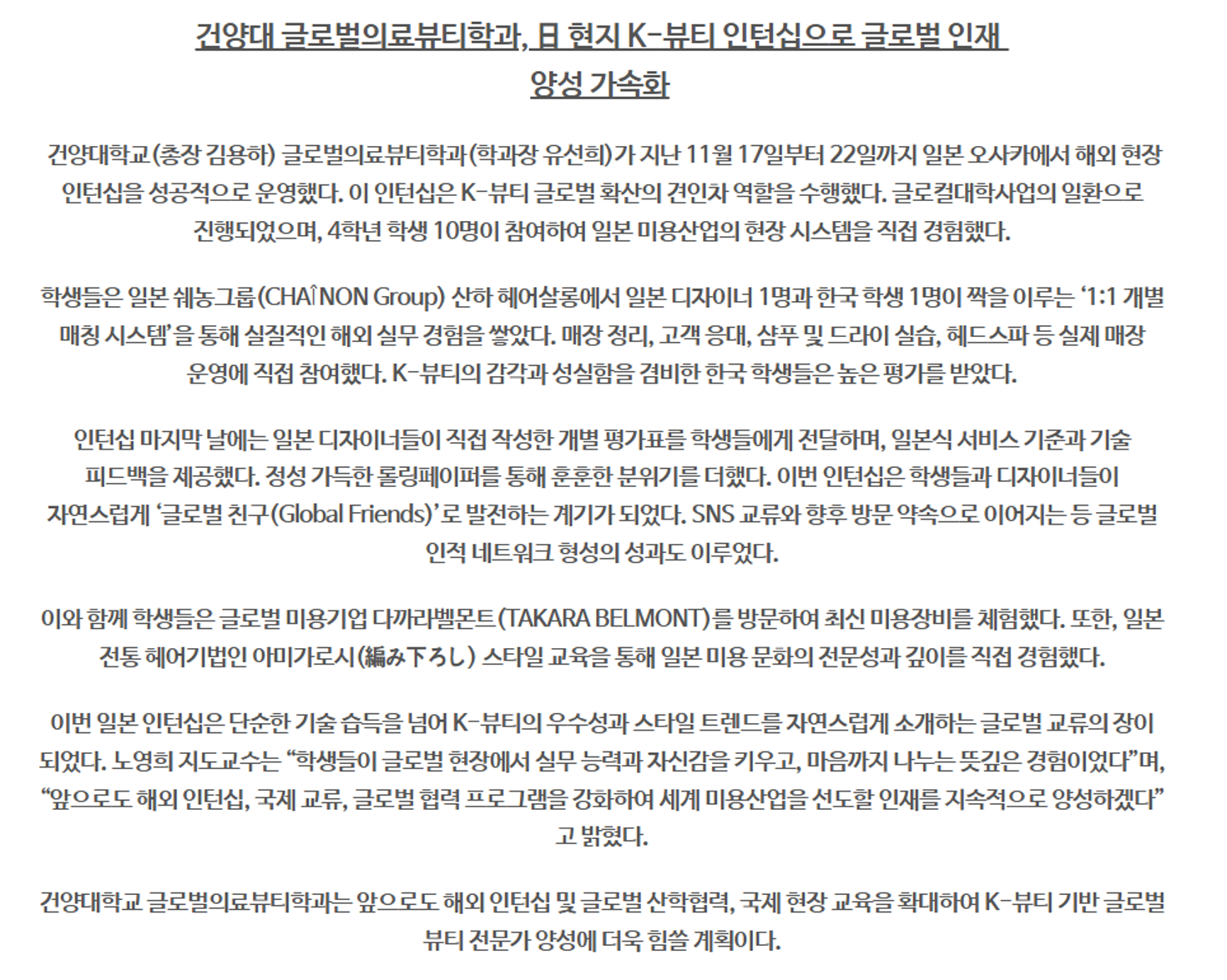 썸네일 사진