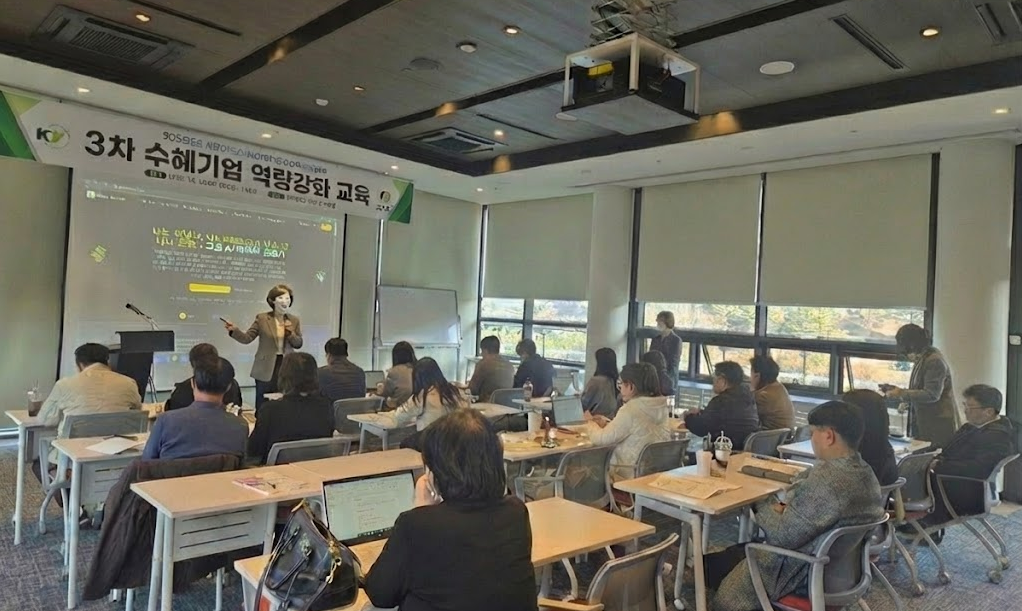 건양대 시군구 사업, 논산·서천 지역 특화산업 '재도약 발판' 마련